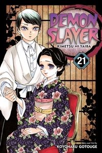 Demon Slayer: Kimetsu No Yaiba, Vol. 21 by Koyoharu Gotouge