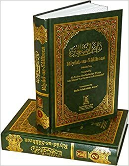 Riyazüs Salihin Muhtasar by Yahya ibn Sharaf al Nawawi