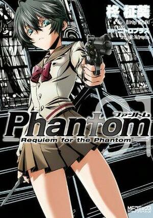 Phantom ～Requiem for the Phantom～\u300001&lt;Phantom ～Requiem for the Phantom～&gt; by ニトロプラス, 柊 柾葵