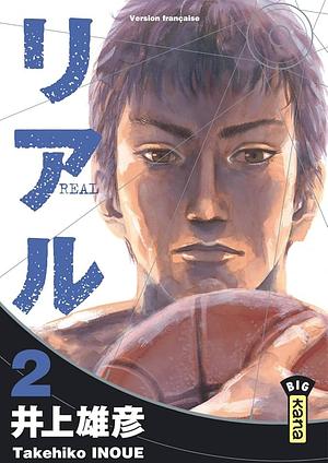 Real, Tome 2 by Takehiko Inoue