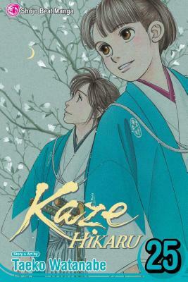 Kaze Hikaru, Volume 25 by Taeko Watanabe