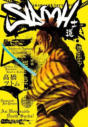Sidooh, Vol. 5 by Tsutomu Takahashi