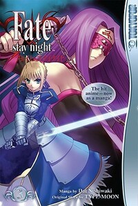 Fate/stay night, Volume 3 by Datto Nishiwaki