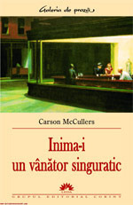 Inima-i un vânător singuratic by Dorina Tulpan, Carson McCullers