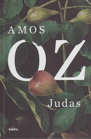 Judas by Amos Oz