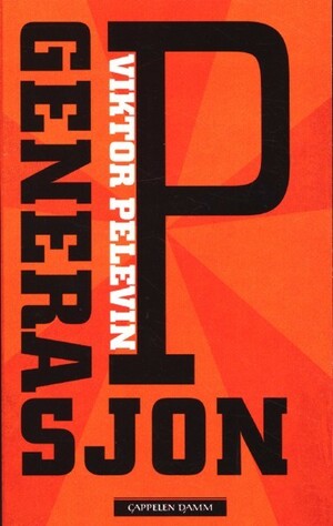 Generasjon P by Victor Pelevin