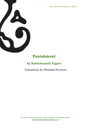 Punishment by Rabindranath Tagore