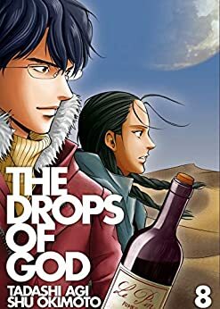 Drops of God, Vol. 8 by Tadashi Agi