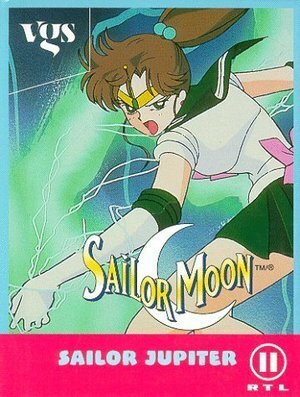 Sailor Moon Star Books 5: Sailor Jupiter by Naoko Takeuchi