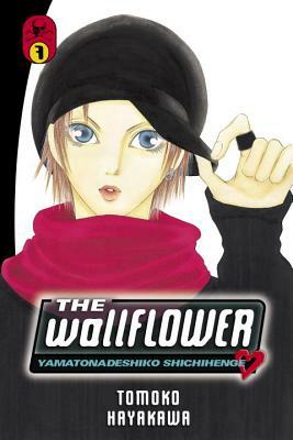 The Wallflower, Volume 7 by Tomoko Hayakawa