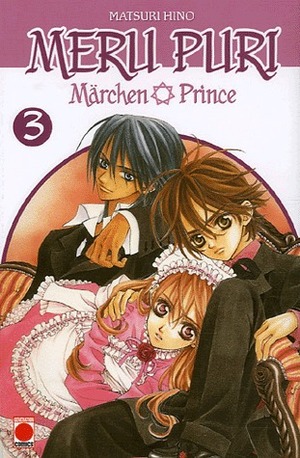 Meru Puri Märchen Prince, Tome 3 by Matsuri Hino