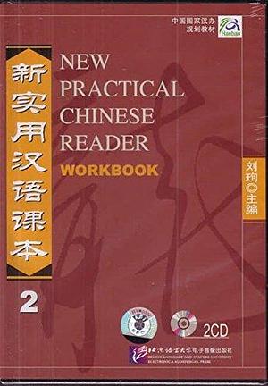 New Practical Chinese Reader Workbook CD, Vol. 2 by Liu Xun, Liu Xun