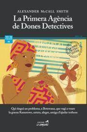La Primera Agència de Dones Detectives by Maria Roura, Alexander McCall Smith