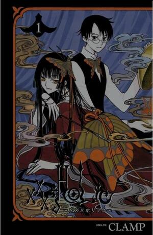 xxxHOLiC vol. 1 by CLAMP, CLAMP