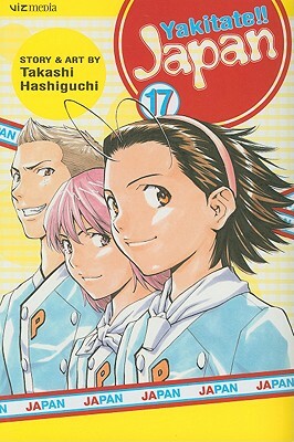 Yakitate!! Japan, Vol. 17 by Takashi Hashiguchi