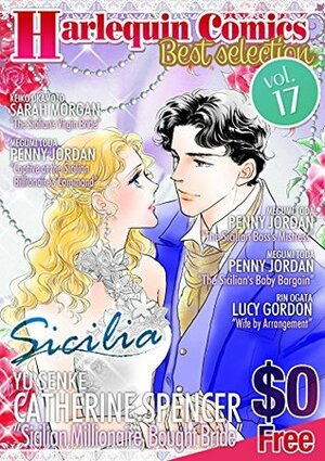 Harlequin Comics Best Selection Vol. 17 sample by Yu Senke, Catherine Spencer