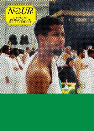 Nour - a poetry publication on ceremony by Mustafa