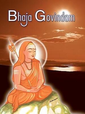 Bhaja Govindam by Nikhilananda