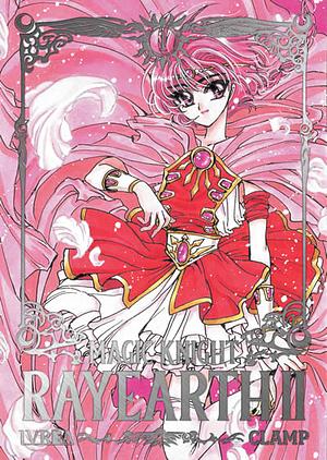 Magic Knight Rayearth II, Vol. 1 by CLAMP