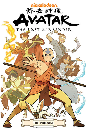Avatar: The Last Airbender: The Promise by Bryan Konietzko, Michael Dante DiMartino, Gene Luen Yang, Gene Luen Yang