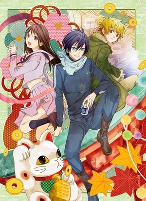 Noragami - Even Gods Fall From Trees (Doujinshi) by Adachitoka