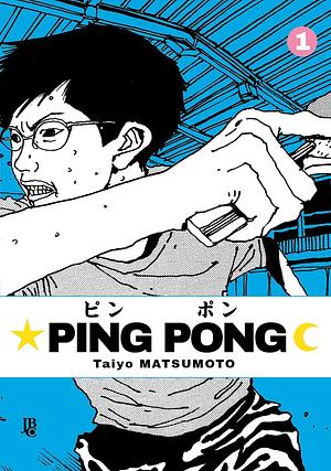 Ping Pong, Vol. 1 by Taiyo Matsumoto