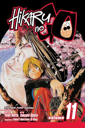 Hikaru no Go, Vol. 11: Fierce Battle by Yumi Hotta