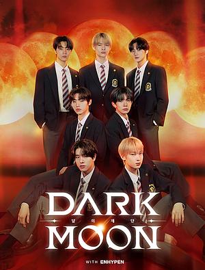 DARK MOON: 달의 제단 by HYBE