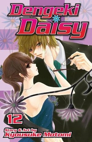 Elettroshock Daisy, Vol. 12 by Kyousuke Motomi