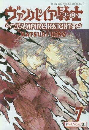 Vampire Knight tom 7 by Matsuri Hino