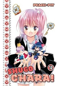 Shugo Chara 12 by PEACH-PIT