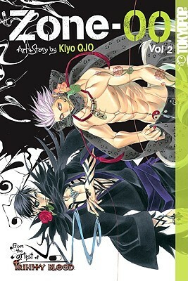 Zone-00 Volume 2 by 九条 キヨ, Kiyo Kyujyo
