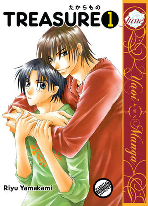 Treasure, Volume 01 by Riyu Yamakami