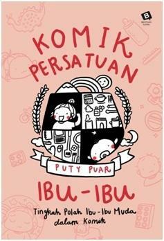 Komik Persatuan Ibu-Ibu by Puty Puar