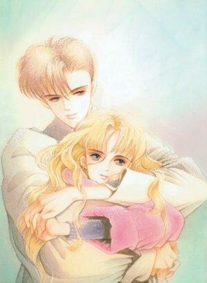 Moon Child, Volume 10 by Reiko Shimizu