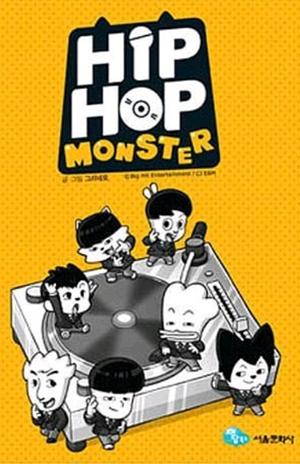 Hip Hop Monster by BTS, Grinemo