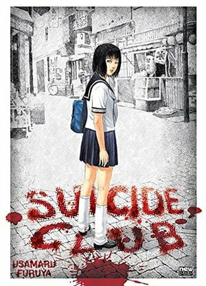 Suicide Club by Usamaru Furuya, Karen Kazumi Hayashida