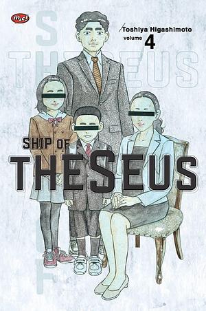 Ship of Theseus Vol. 4 by Toshiya Higashimoto, Toshiya Higashimoto