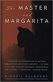 Maestrul și Margareta by Mikhail Bulgakov