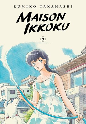 Maison Ikkoku Collector's Edition, Vol. 9 by Rumiko Takahashi
