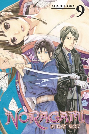 Noragami 9 by Adachitoka