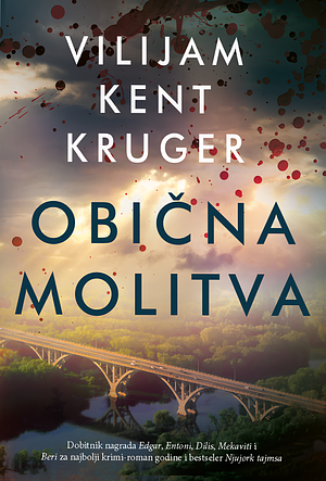 Obična molitva by William Kent Krueger