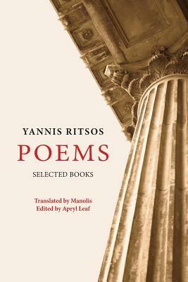 Yannis Ritsos by Yannis Ritsos