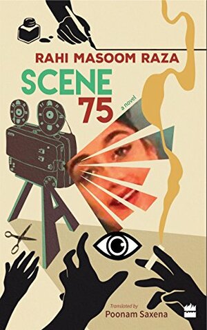 Scene: 75 by Rahi Masoom Raza, राही मासूम रज़ा