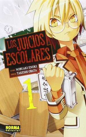 Los juicios escolares 1 by Nobuaki Enoki