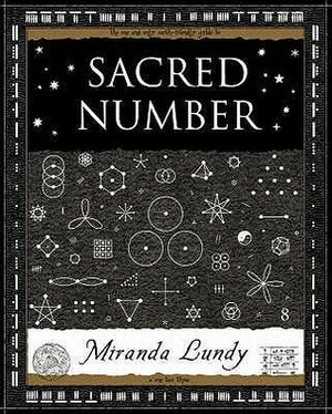 Sacred Number by Miranda Lundy