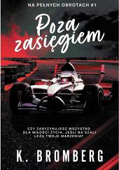 Poza zasięgiem  by K. Bromberg