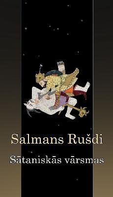 Sātaniskās vārsmas by Salman Rushdie