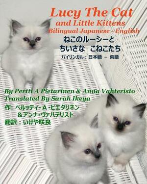 Lucy The Cat And Little Kittens Bilingual Japanese - English by 