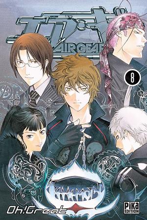 Air Gear, Tome 8 by Oh! Great, 大暮維人